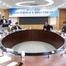 남도축산 이미지