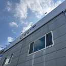 공임나라 대전회덕점 이미지