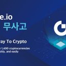 아이오마켓
