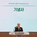화천연세의원 메디게이트
