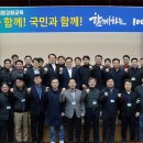 대한교육개발원 이미지