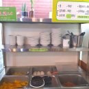 공주칼국수 이미지