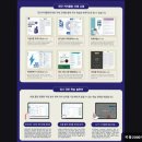 국풍2000국어학원 - 유성구 도안대로 512-21 | 국풍2000국어학원