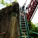 대둔산도립공원 이미지