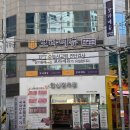드림에듀학원 | 감삼우방드림시티 초등수학 장동초 수학학원 보라에듀수학학원