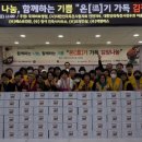 인천미추홀구노인복지관 이미지