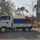 (주)희망나무종합병원 이미지