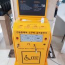 세명의료기 이미지