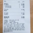 소담꼬마김밥