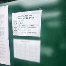 수원도시공사 | 2026년 수원도시공사 필기후기(건축)