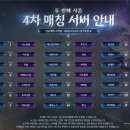 (주)바나나몬 이미지