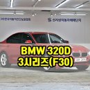 건우모터스 이미지