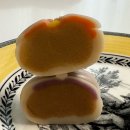 쌀임당답례떡&화과자 | 동탄 [루담다과] 답례품 맛집 화과자,조청 까불이 오란다 선물세트 후기