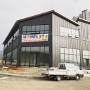 보령 품태권도 이미지