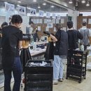 블랙시저스이용학원