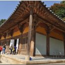 영주 부석사 오불회 괘불탱 이미지