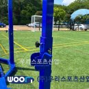 우리메디텍 이미지