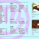 브라운핸즈개항로 이미지