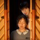 요한어린이집 | 영화 파반느 결말 해석, 원작 소설과 다른 반전 포인트 정리