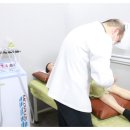 세종한방병원 이미지