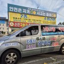 씨유계양동양주공점 | 인천 계양구 운전면허학원, 고등학생·대학생도 빠르게 취득 가능한 곳