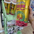 청미래약국 이미지