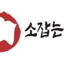 도매정육점 이미지