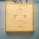 아미가르 이미지