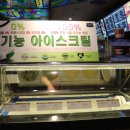 로얄커피숍 - 구로구 가마산로 191 | 로얄커피숍