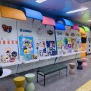 뚜레쥬르 상무치평점 이미지