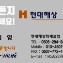 광택용품점 이미지