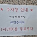 향남연세소아청소년과의원 이미지