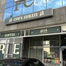 동근이숯불두마리치킨원성점 이미지