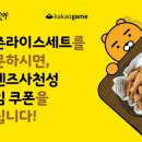 사천성 이미지