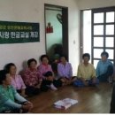 한글교실(실용) 이미지