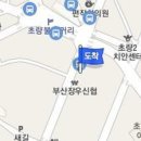 박소아청소년과의원 이미지