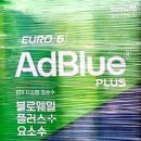 (주)플러스씨엔씨 이미지