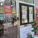 응급실국물떡볶이 양주옥정점 | # 34. 양주 옥정 맛있는 분식집 "응급실국물떡볶이 양주옥정에듀포레점"