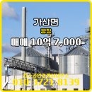 가산면사무소 이미지