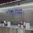 지혜온누리약국 이미지