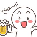 빵비어꾸차 이미지