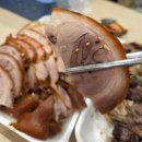 미순네 | [경산시장맛집] 쫄깃한 족발이 맛있는 미순할머니 순대족발 후기