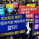 한라산노동조합 이미지