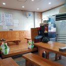 뉴 신대감 토종순대국