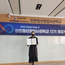 주식회사 리즈헬스케어 이미지