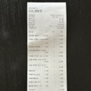 빌리지 (Village) 이미지