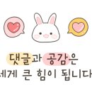두류돈 이미지
