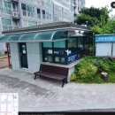 이진캐스빌골드경로당 네이버블로그