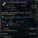 일리아팜 이미지