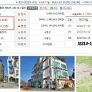 팔공온천랜드 이미지